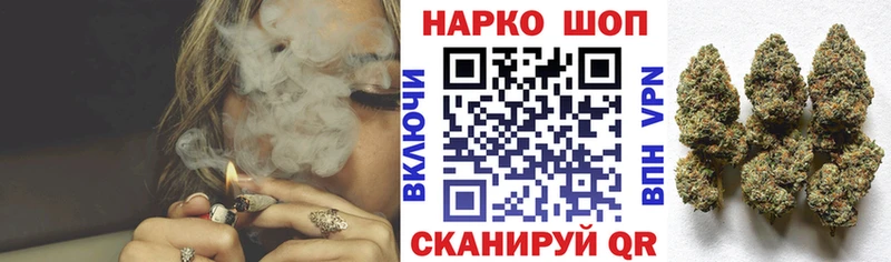 Наркотические вещества Горбатов ГАШИШ  МАРИХУАНА  КОКАИН  Псилоцибиновые грибы  Мефедрон 
