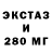 КОКАИН 98% Christ Bennion