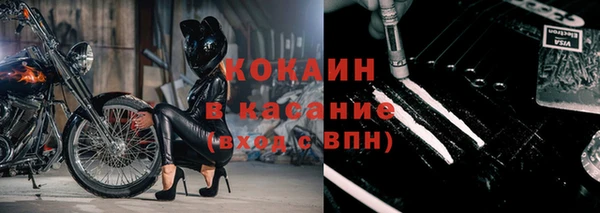 кокаин колумбия Козельск