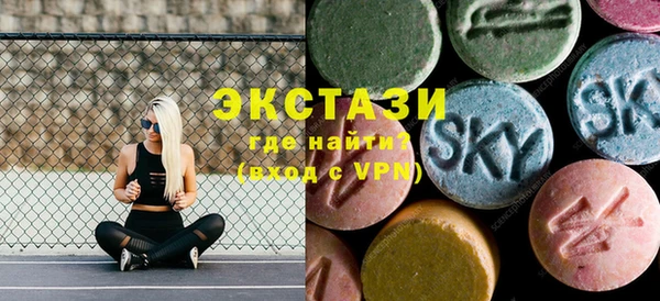 кокаин колумбия Козловка