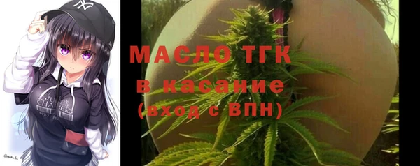 mdma Краснослободск