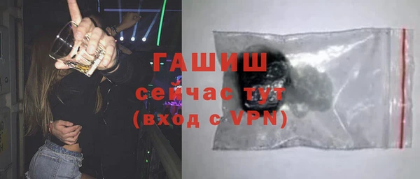 крисы Волосово
