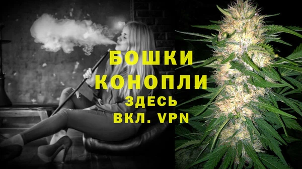 крисы Волосово
