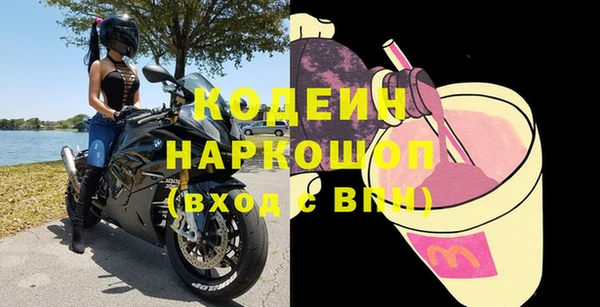 крисы Волосово