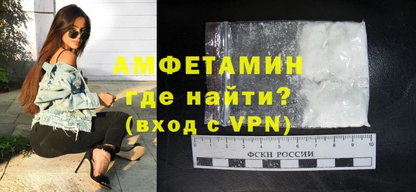 кокаин VHQ Верхний Тагил