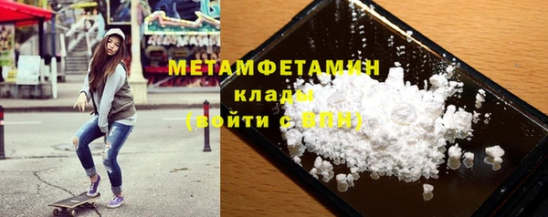 гашишное масло Верхнеуральск