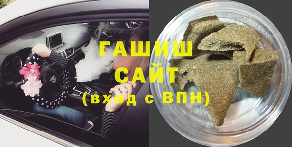 крисы Волосово