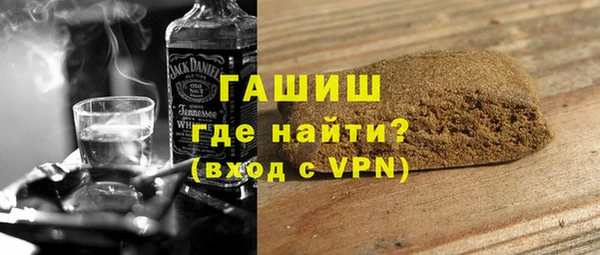 крисы Волосово