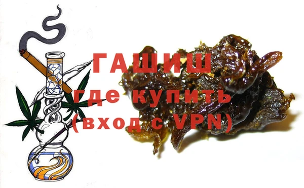 крисы Волосово