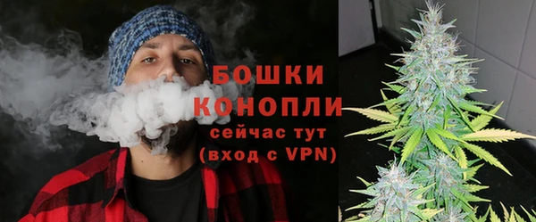 крисы Волосово
