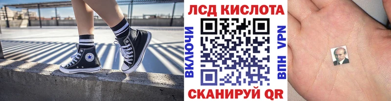 Марки 25I-NBOMe 1,5мг  купить наркотик  MEGA ССЫЛКА  Горбатов 